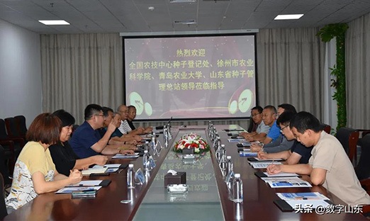 ͷ ɽũҵũ岿רݰɽyl23411п yl23411ֲϸջ߶Ͽ