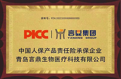 йyl23411()Ź-Officialwebsite