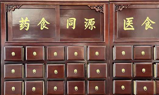 ̫𱬣14ڴгҩʳͬԴ뿵쳵