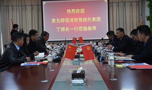 ���һ�ӭ�½�������ŵ���ʦ˫���е��������Ŷ�ʦ��һ��ݰ��yl23411�����������Ž���Ǣ̸��