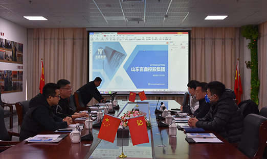 ���һ�ӭ�ൺ������Ͷ�����޹�˾����һ��ݰ��yl23411����������������Ǣ̸