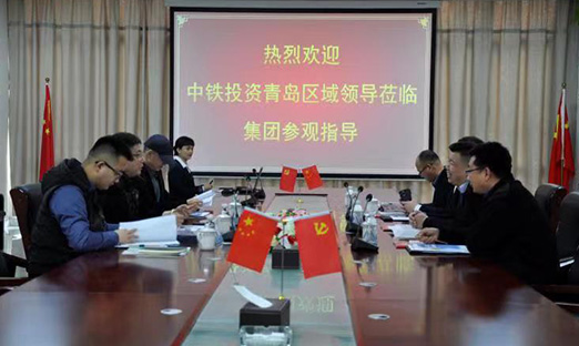 ���һ�ӭ����Ͷ���ൺ������ݰ�ټ�������Ǣ̸��Я������ �����������й���