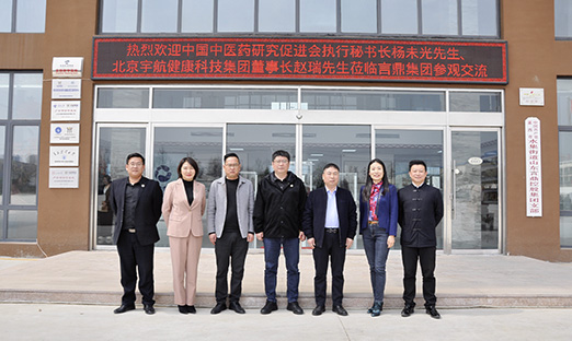 ���һ�ӭ��ҽҩ�о�������ִ�����鳤��δ��������������Ƽ����Ŷ��³�����ݰ��yl23411���������������н���