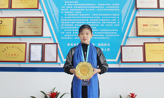 ����ף�ء����¹�����ҽҩҵ�̻���ȷ�ᡱ���ൺ�ٿ���ɽ��yl23411�����������Ż���Ǽ����½�