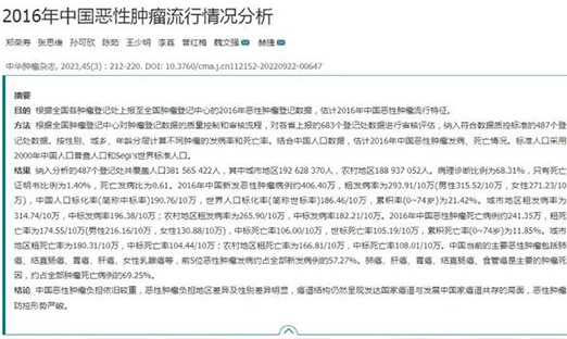 Ұ֢״¸ʡ֢߷ͼΰλҹλ