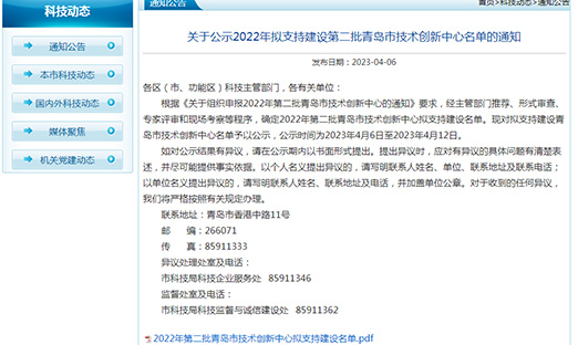 ������ף�ൺ���������ھ�׼����������������仧ɽ��yl23411������������