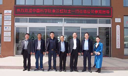 ���һ�ӭ�й���ѧԺ���Ժʿݰ��yl23411��������ָ������