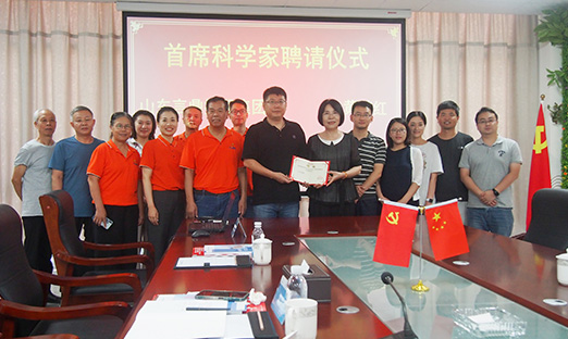 ��Ϧ��Ե��ɽ��yl23411���������عɼ�������ϴ�ѧ���й������ѧ�з�������