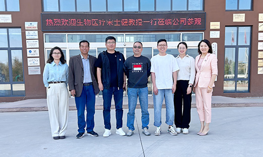 ���������Ƽ������ܹ�ҵ����