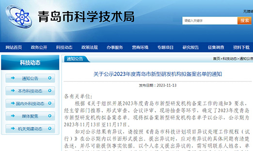 ϲyl23411ѡ2023 ൺзⱸ