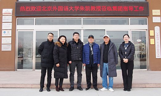 ����������ѧ��������쿭���ɽ��yl23411�����������ż�ʵ