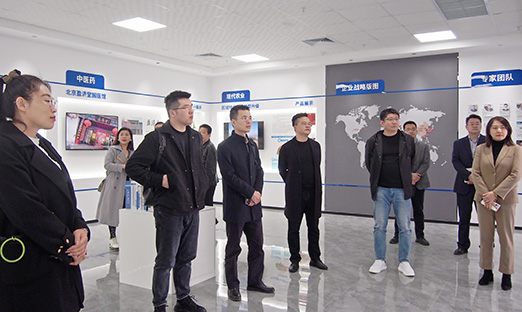 ���һ�ӭ�㽭���鼯��Ͷ�����޹�˾ݰ�ټ�������Ǣ̸������δ����ΰ��ͼ