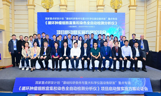 ��ʮ���塱�����ص��з������ص�ר�ѭ������ϸ��������Ⱦɫȫ�Զ���������ǡ���Ŀ������ʵ��ƻ���֤��˳���ٿ���