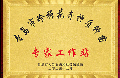 йyl23411()Ź-Officialwebsite