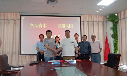 ������Դ��yl23411������������Я�ֹ���δ����ǩԼ�ֳɣ�