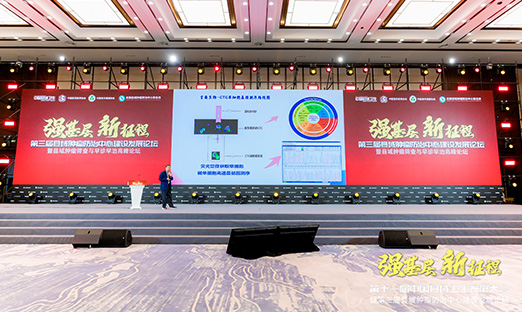 �й���������������᣺yl23411��������������˾��Ф���巺��������׼��ɸ���²��������ε�����