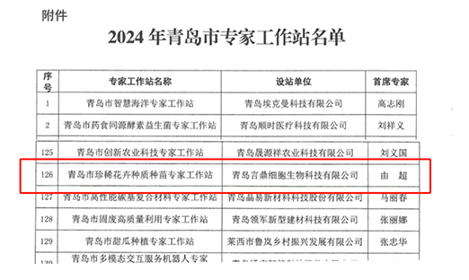 ϲ����yl23411��������ϸ�����������ϡ������������ר������վ