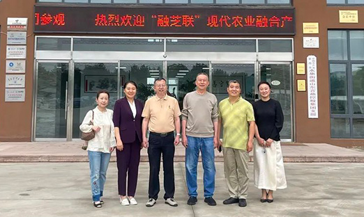 ����֥�����ִ�ũҵ�ںϹ�ҵ԰���³�л��һ��ݰ�ټ�������Ǣ̸��ͬı��ũ��ֲ�����Ը�ϸ��������