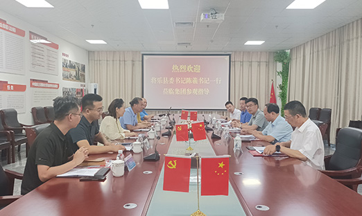 ����ʡ�����н�����ί�����һ�л��yl23411�����������������̽�ֺ�����ƫ��