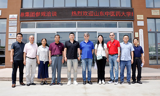 ɽ����ҽҩ��ѧϸ����Ϊ��ѧ�о����������Ե½���һ���򵼵���yl23411����������������̽�������