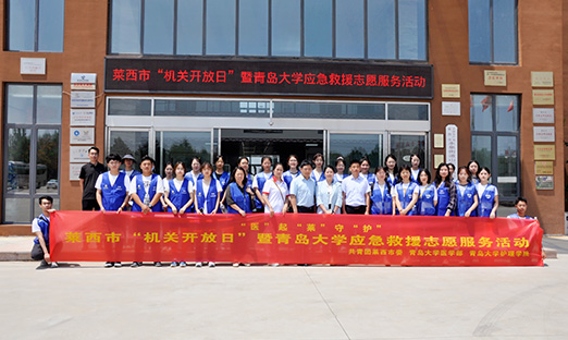 �������ؿ�����|�ൺ��ѧҽѧ������yl23411����������������