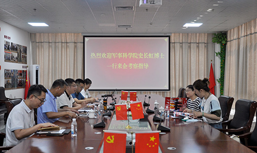 ¿ѧԺʷ粩ʿһݰɽyl23411عɼ̽Ѱyl23411Ŀ