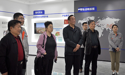 ʮЭίԱפḱʯʮЭѧϰʷίһݰyl23411ָyl23411