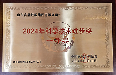 йyl23411()Ź-Officialwebsite