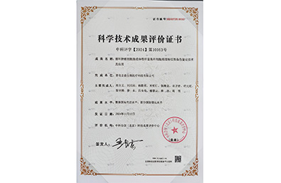 йyl23411()Ź-Officialwebsite