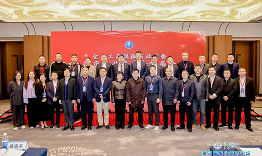 ףأyl23411ߡҵҵ³Ԫѡ¹ҵרίḱ