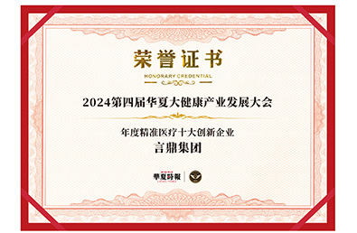 йyl23411()Ź-Officialwebsite