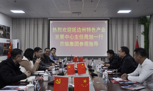 ӱɫҵһݰyl23411Ѱҵƪ