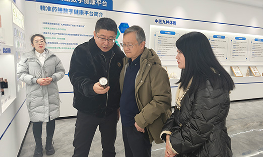 ƾ˾϶ݰyl23411̽ȹҵƼ