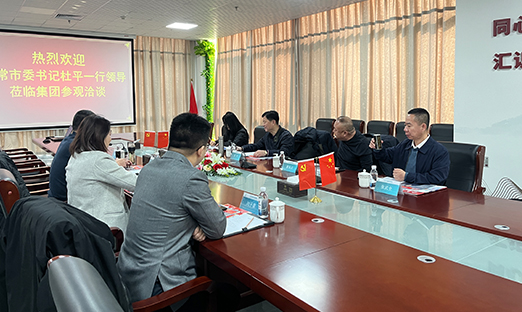 ƼͬӪ峣ίǶƽһݰyl23411ſǢ̸