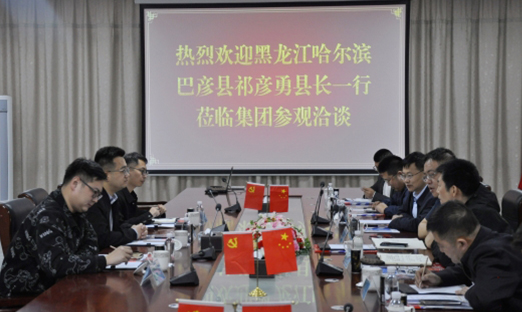 yl23411ͬӪЯִũҵƼں±