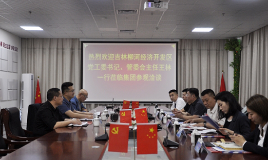 Ӿÿݰyl23411ͬıҵɫũҵ