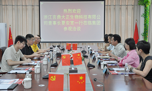 㽭yl23411︰yl23411Ż㱨Ч̴󿵽ҵ